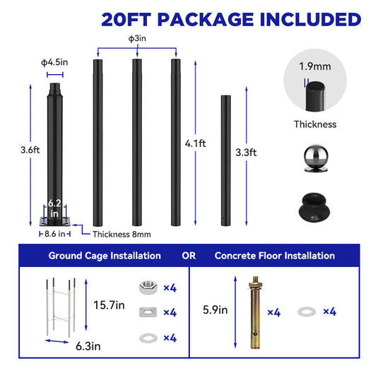 200W Solar Street Light with pole 16FT/20FT